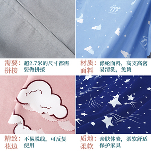 大笨牛防尘布盖布家具床沙发餐桌防尘罩家用床遮尘挡灰防灰尘遮盖