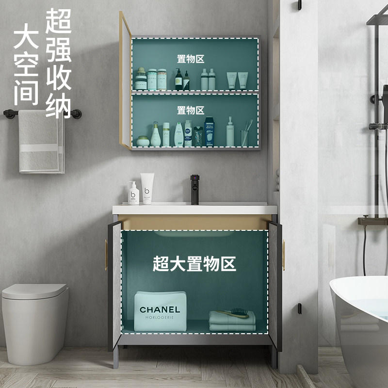 太空铝落地式洗手盆卫生间洗漱台阳台洗脸盆柜组合洗手台盆陶瓷