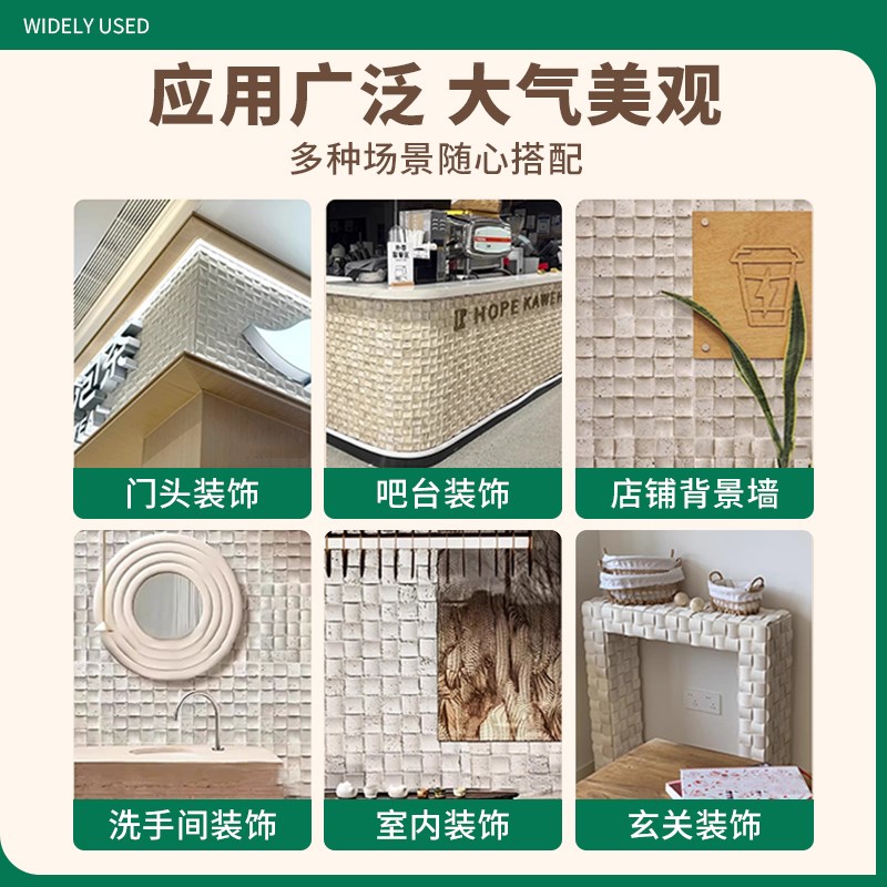 洞石马赛克软石白色背景墙墙板面包砖凹凸可弯曲柔性石材仿石瓷砖