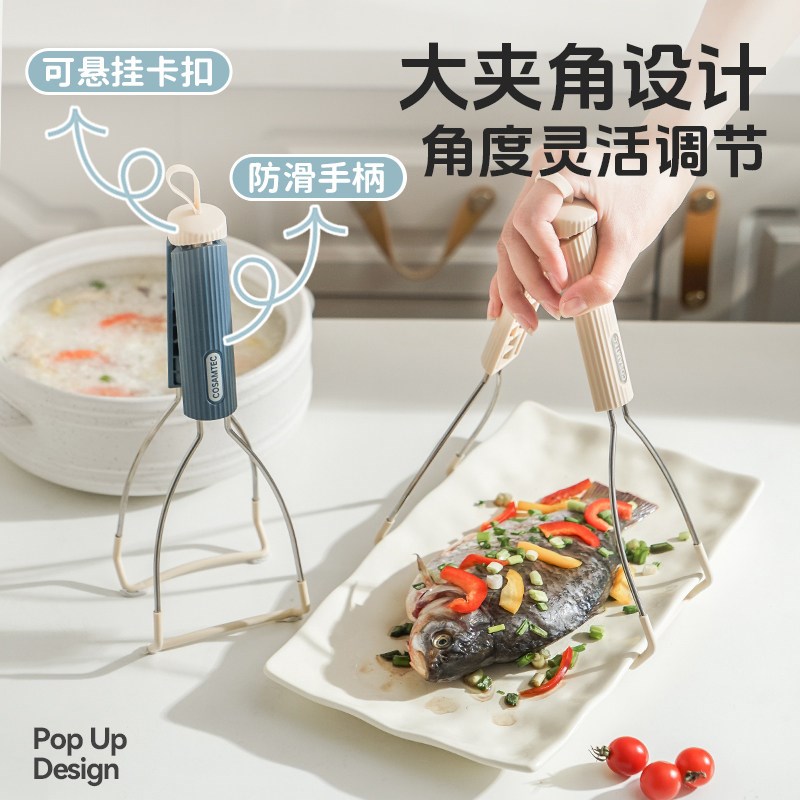微波炉矽胶防烫夹厨房家用炖盅取碗夹砂锅烤盘专用夹子隔热手夹