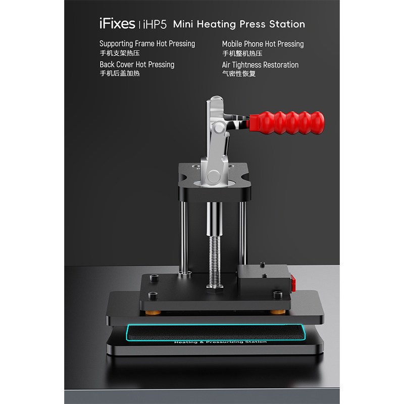 艾菲斯 iHP5热压机直面曲面通用保压气密手机维修工具加热保压台