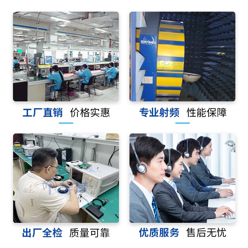 L1+L2/L5 RTK天线北斗B1/B2高精度定位双馈内置天线GNSS高增益