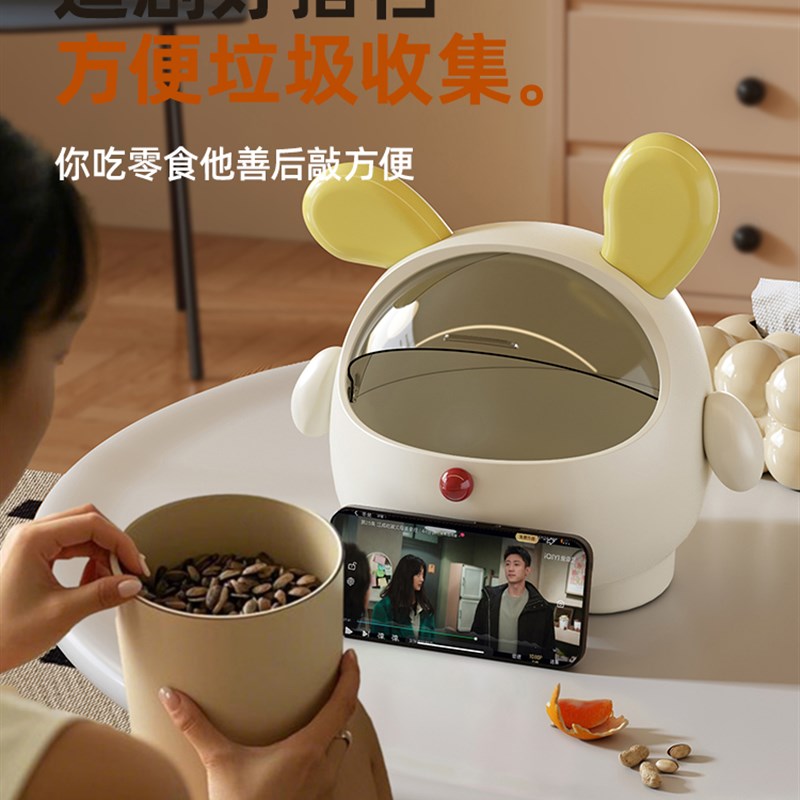 桌面垃圾桶小号可爱迷你家用带翻盖办公室客厅卧室儿童床头柜书桌
