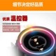 安博尔电热水壶304不锈钢食品级家用1.8升烧水茶壶自动断电开水壶