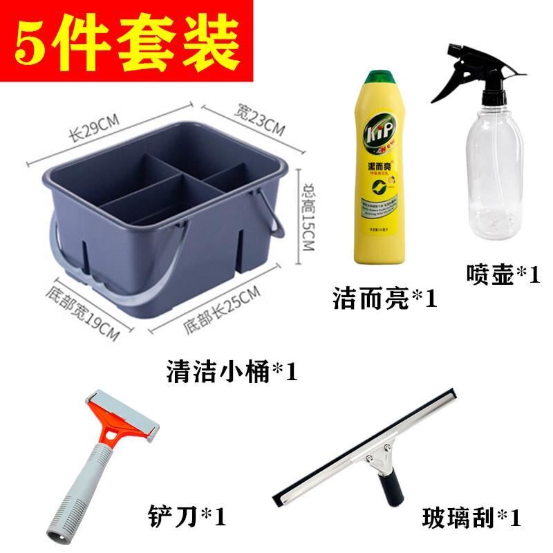 清洗餐盒收集筐收撤餐车收台桶饭店收碗车垃圾餐桌塑料盆餐厅餐饮