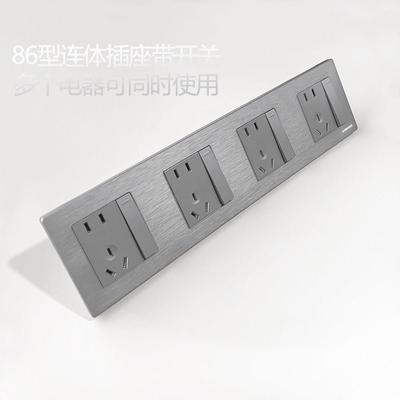 酒店五孔插座带开关四开二十孔三位三开十五孔暗装灰色可打字订做