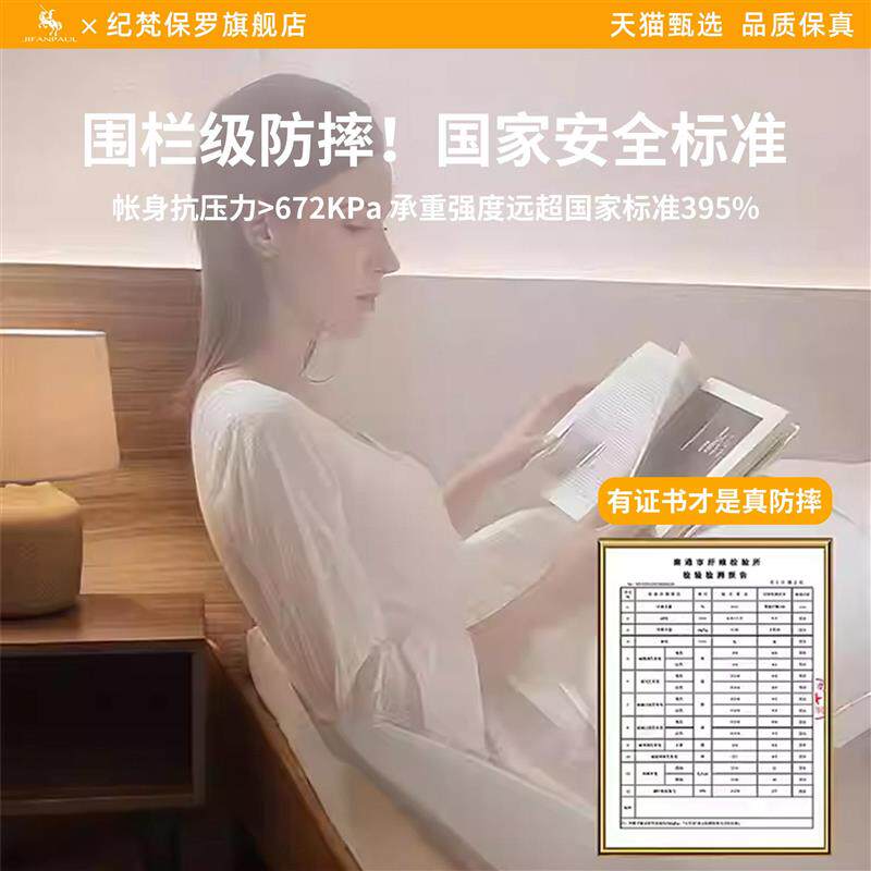 新款儿童蒙古包家用卧室全罩式纱帐双人床防摔蚊帐婴儿免安装室内