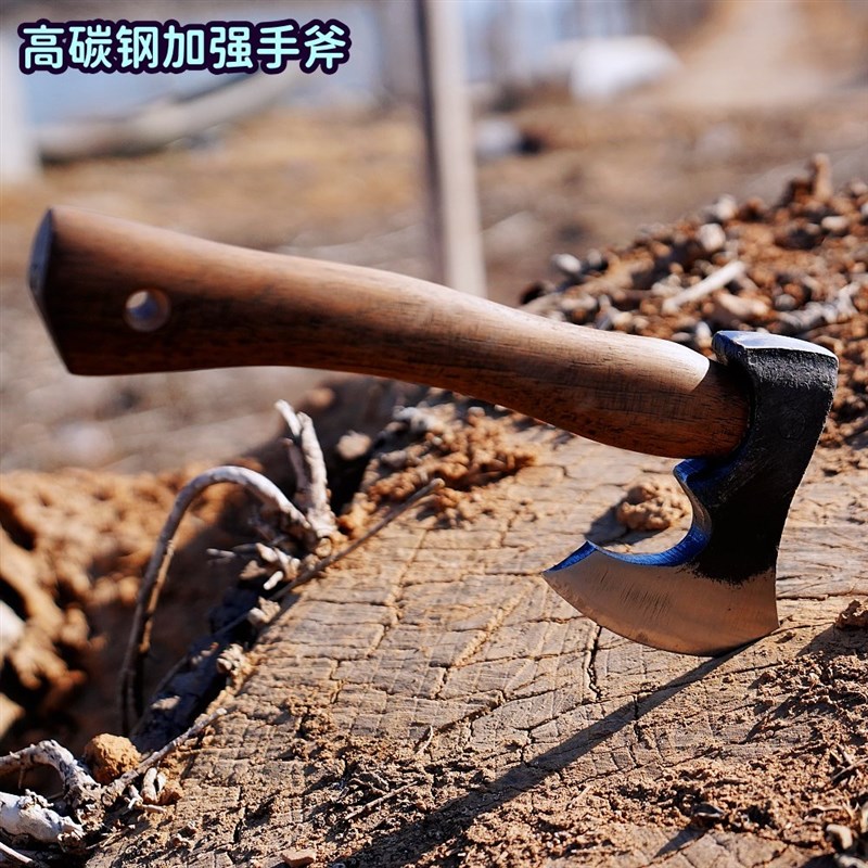 俄式手斧28CM裂斩战术高碳钢手斧户外露营便携斧子高硬度砍树开路