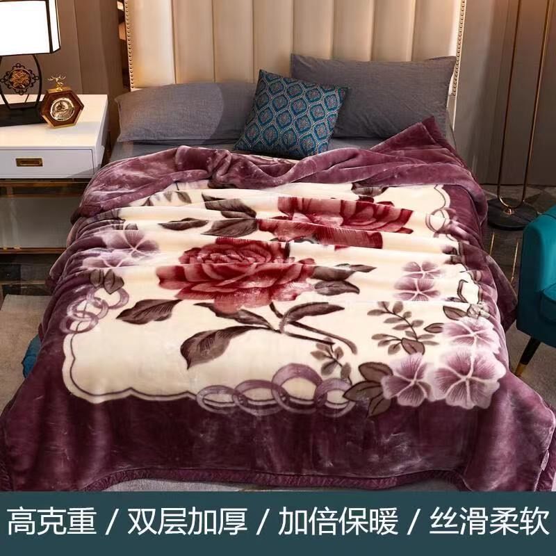 【加皮革包装】双层加厚拉舍尔毛毯冬季婚庆盖毯精编绒毯子双人毯