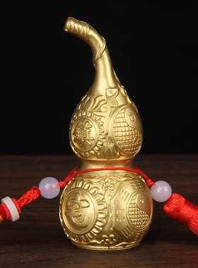 精选五帝钱铜葫芦挂件 铜钱葫芦挂件 铜葫芦摆件