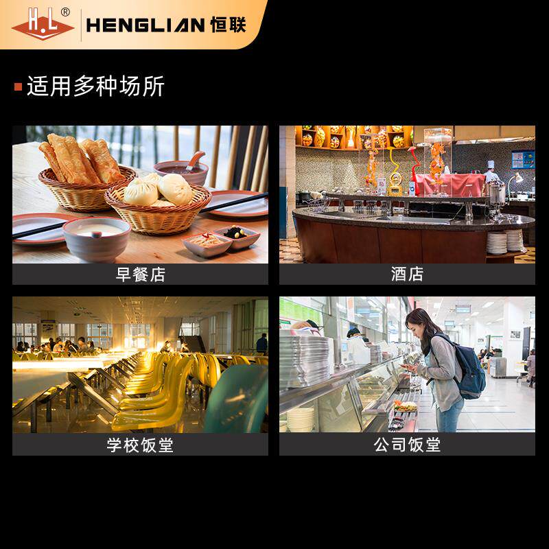 恒联 商用豆浆机浆渣分离机免过滤大豆磨浆机高效豆花豆腐打浆机