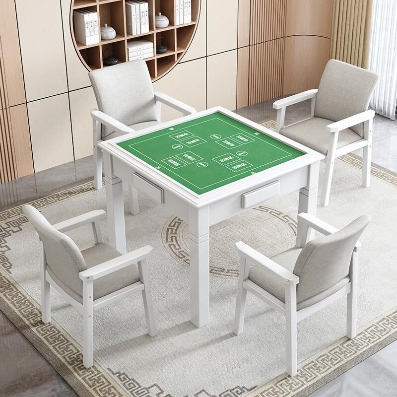 实木中式掼蛋麻将桌椅组合简易家用方形餐桌棋牌象棋扑克四方桌子