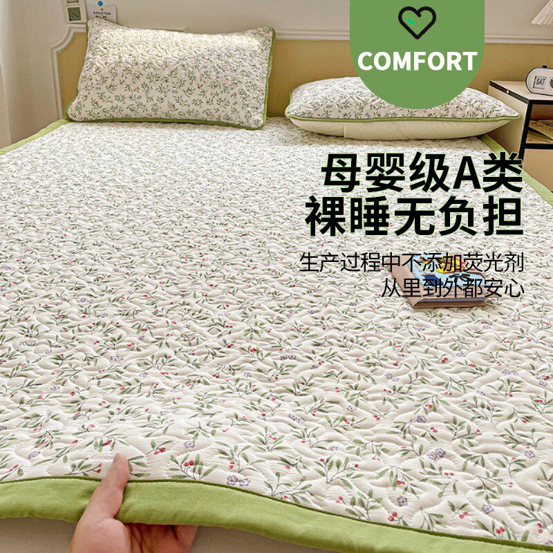 床垫租房专用床垫子软垫180x200垫子床褥垫薄款褥子保护垫薄床垫