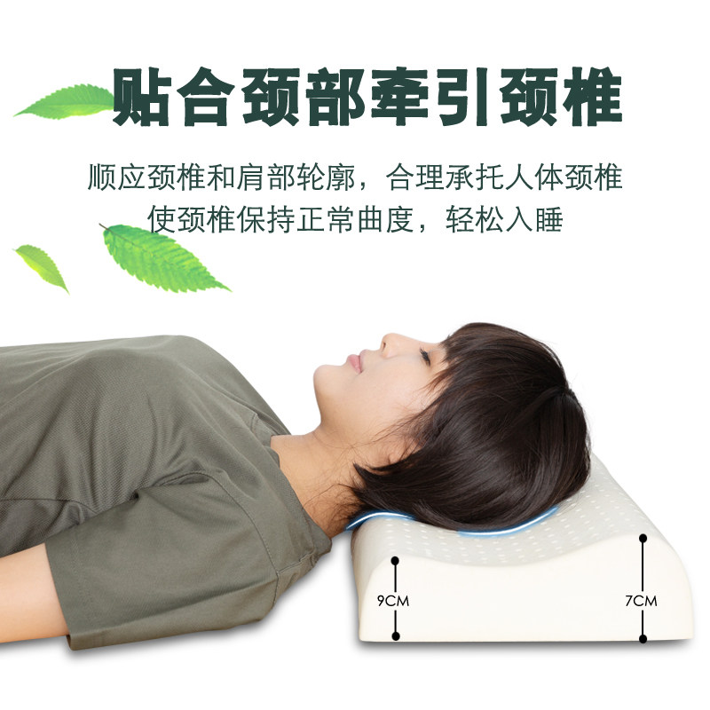 天然乳胶军绿色枕头部队枕头橄榄绿火焰蓝枕套单人宿舍护颈乳胶枕