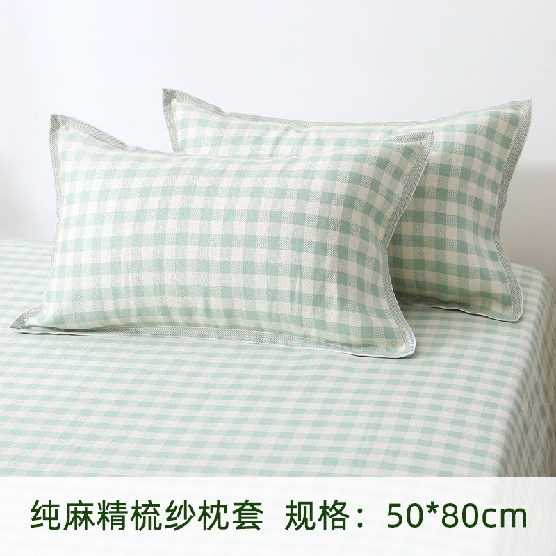 哈麻双鹤夏季凉爽吸汗透气抑菌可水洗天然亚麻枕巾枕套 按条卖
