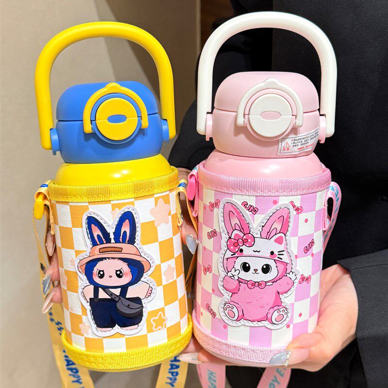 儿童保温杯小学生上学专用2025新款双饮吸管杯子幼儿园水壶带杯套