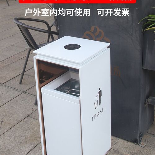 商场酒店大堂不锈钢垃圾桶带烟灰缸立式走廊电梯口户外分类果皮箱