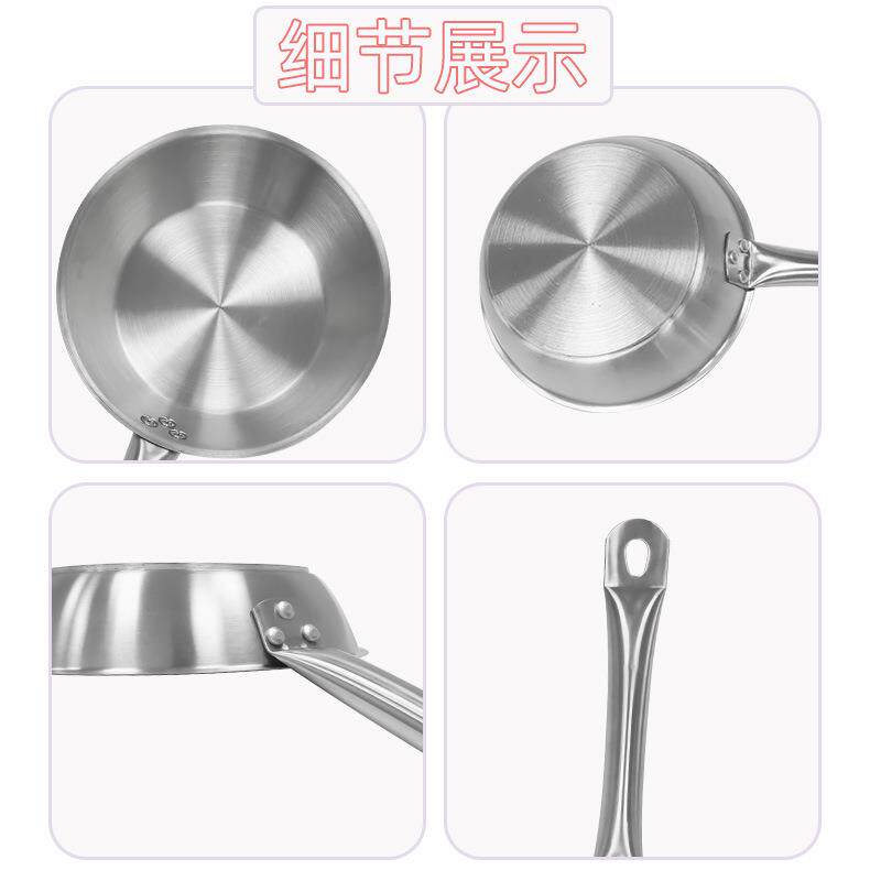 新款 厂家直销商用家用煎蛋烙饼牛排煎锅平底锅电磁炉通用炒锅欧