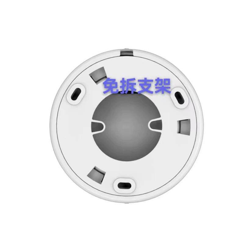 雄迈 监控摄像头 人脸人形智能双光警戒全彩网络POE高清400万音频