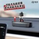 玩味滑板哈科熊汽车临时停车电话号码 饰品摆件 牌车载高级感车内装