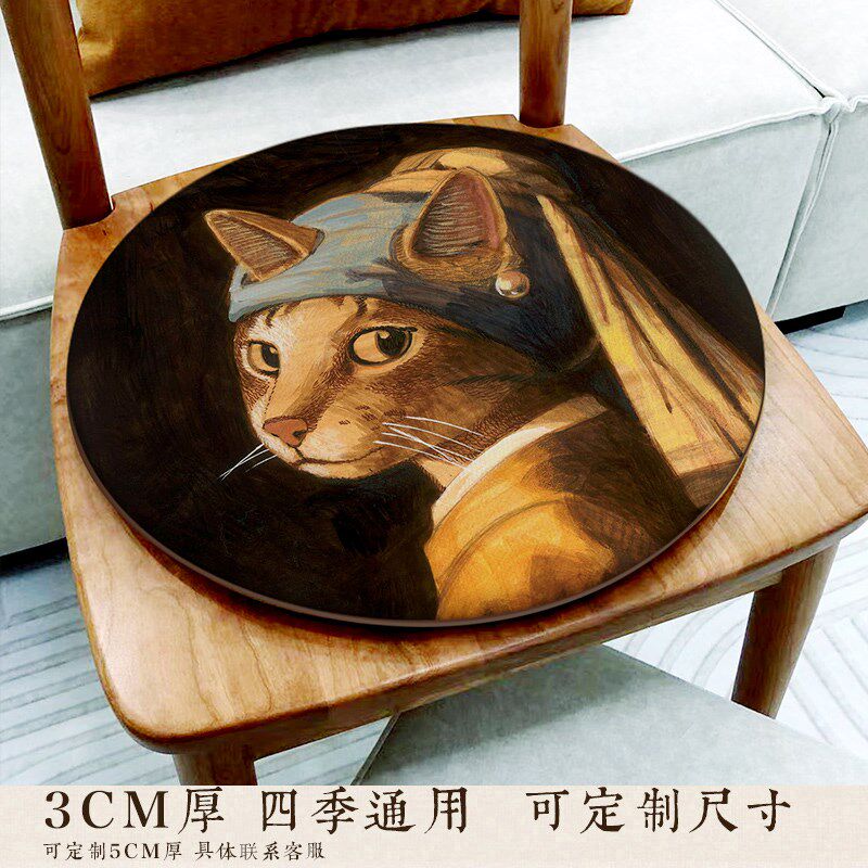 圆形椅垫椅子餐椅实木鼓凳坐垫圈椅藤椅牛角椅温莎椅猫咪印花垫子