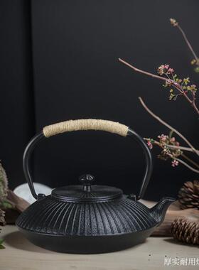 简约覆古伞形1.2升煮水泡茶日式手工铸铁壶茶室摆件饰品茶壶茶具