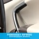 饰件升降窗贴 碳纤内饰贴装 适用于09 16君威车门把手拉手扣手改装