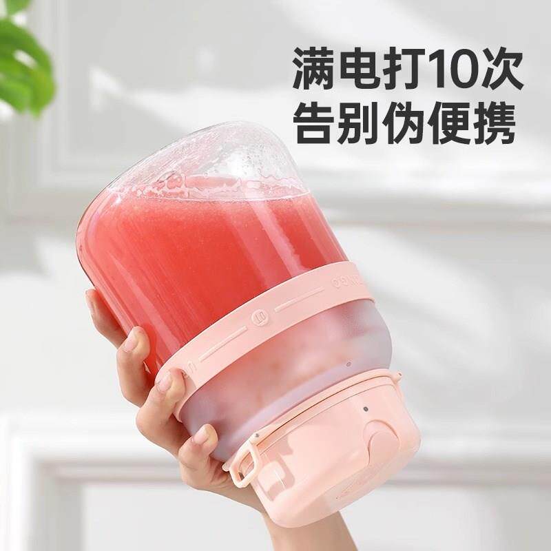 YX叮当榨汁杯新款家用多功能榨汁G机小型便携式电动榨汁桶果.