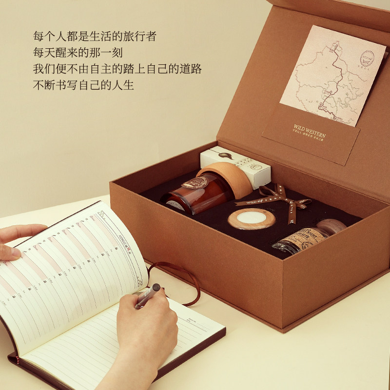 予里山人 肆野 香薰礼盒套装无火香薰蜡烛香氛香挂端午节生日礼物
