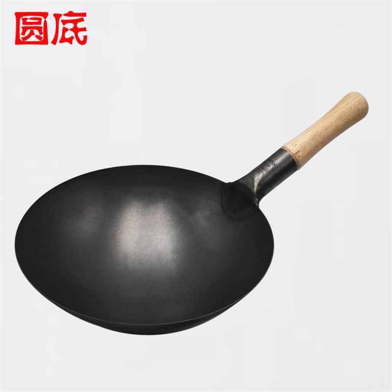 友升记厚底薄边熟铁无涂层 木柄圆底平底纯铁锅传统炒锅上海友生