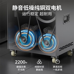 鑫品元多功能绞肉机商用大功率不锈钢大型切肉绞馅绞切灌肠一体机