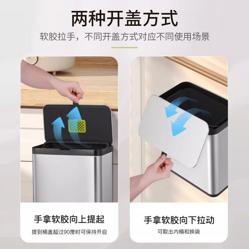 EKO厨房专用垃圾桶挂式家用2024新款不锈钢带盖壁挂免弯腰收纳桶