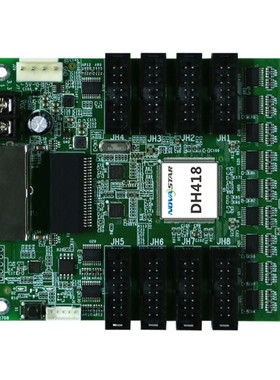 精选诺瓦全彩接收卡MRV328 336 366 208 DH418发送卡led显示屏控
