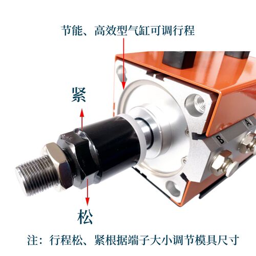 科安KN16-6气动端子压接机0.25-16mm管型冷压端子压线机压线钳