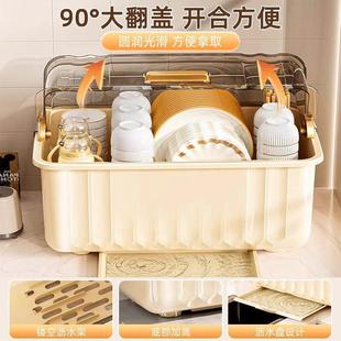 台面碗存储盒 厨房碟存储盒 家庭 碟排水架 采购产品碟存储架