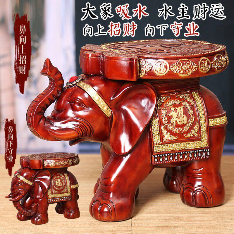 香樟木根雕大象凳象板凳仿实木吉象凳家居摆件木色凳子实木换鞋凳