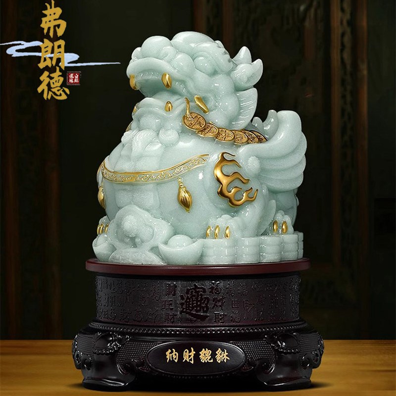 弗朗德纳财貔貅摆件貔休招财客厅办公室前台装饰品店铺开业礼物