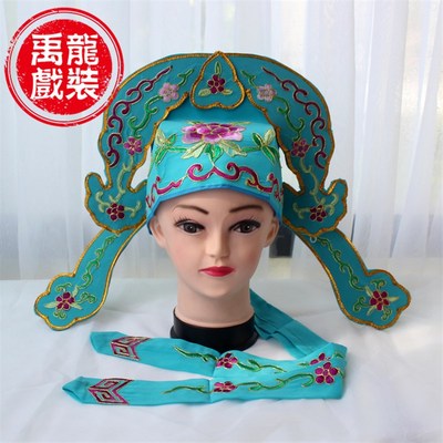 速发京曲豫剧戏巾古装戏剧服装舞台演出唐伯虎小生剧梁祝才子小生