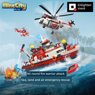 速发启蒙积木战士出击救援直拼机船儿装升童玩具12026