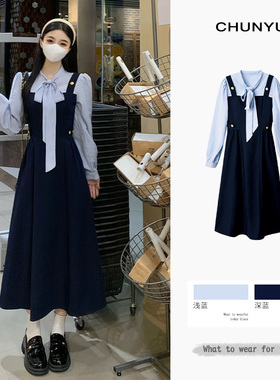 速发两码2024新款连衣裙假肚件设计感遮大收腰长款裙子