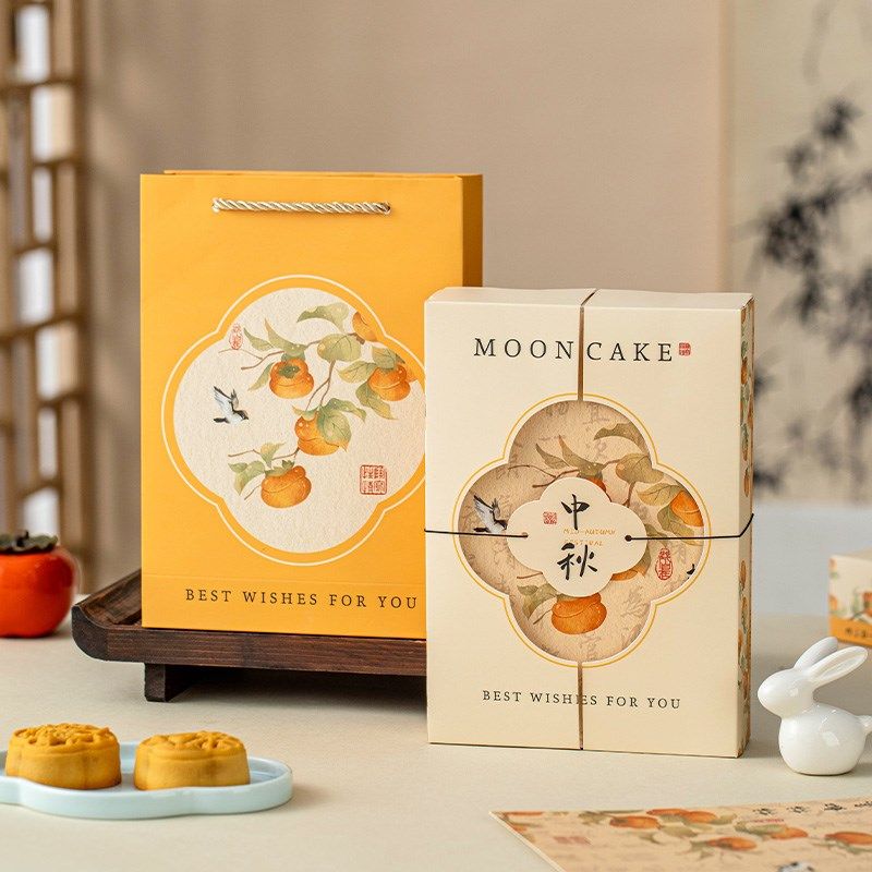 速发月饼礼盒包感盒蛋黄酥2024年新中高级装款秋高端国风46粒冰皮