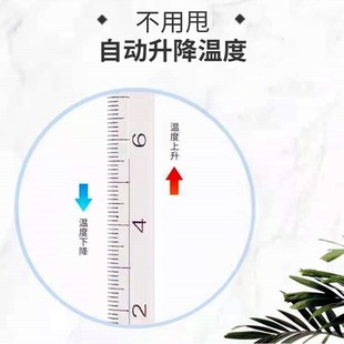 速发高精度计度温工业用化工实验室高温400精温01棒式 测密表过检