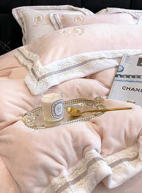 速发MUMI秋冬加厚刺心牛奶绒四件套少面双绣保暖珊瑚绒