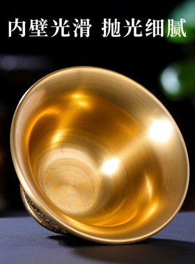 速发八吉祥供水杯供佛杯纯杯佛前供铜摆件家用矮脚供水碗八供杯圣