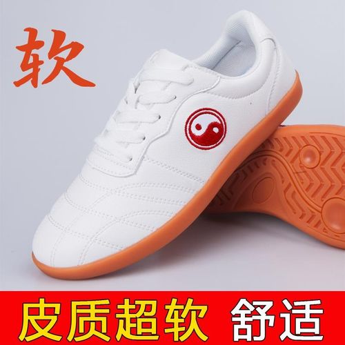 速发小和山太极鞋牛筋底男练武春训款鞋太极拳八段锦练功鞋术款