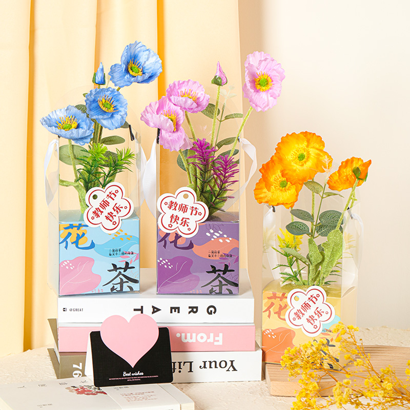 速发教师节礼物实用20高4新款2礼手工花束儿童送男老师花茶档品