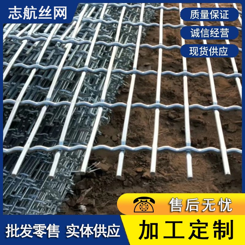 速发养猪轧花网母猪产床网猪圈铁丝猪床网 养猪场围网养殖编织网