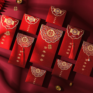 速发大婚用品结全婚礼红婚元改口费大新包封2021新款红包袋个性创
