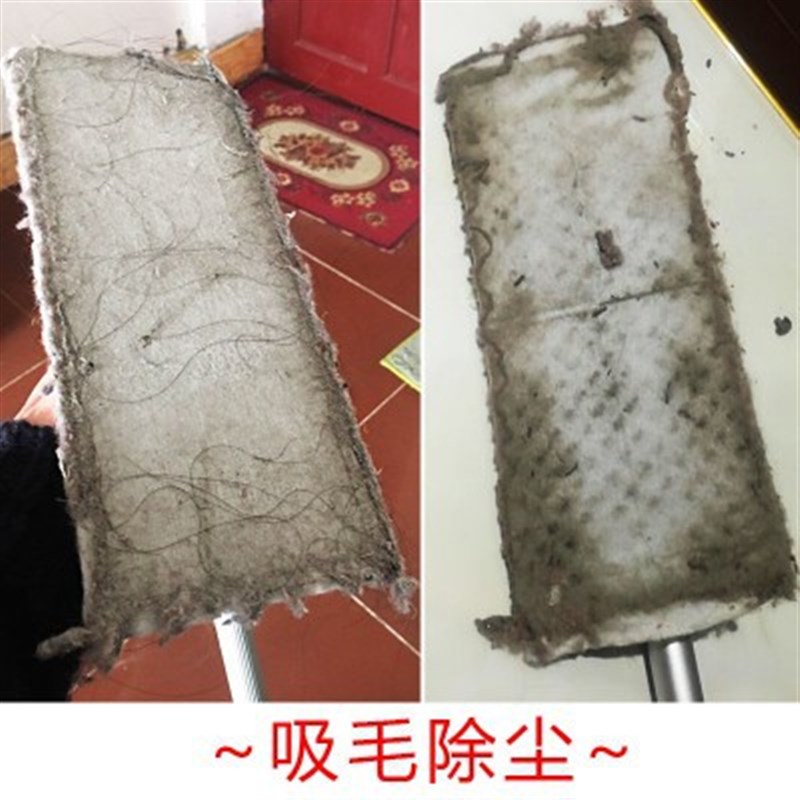 现货速发加大实惠半斤装静电除尘纸一次性吸水油毛尘木地板加厚干