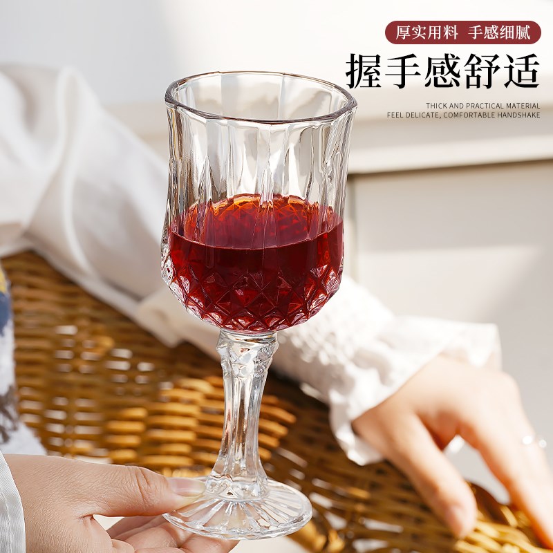 速发水啤玻璃家用复古白兰地杯晶脚高酒杯威士忌洋酒杯套装